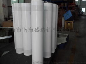 专业订制，品质之选 佛山市南海盛造铝型材加工厂家用空气净化器铝合金外壳解决方案