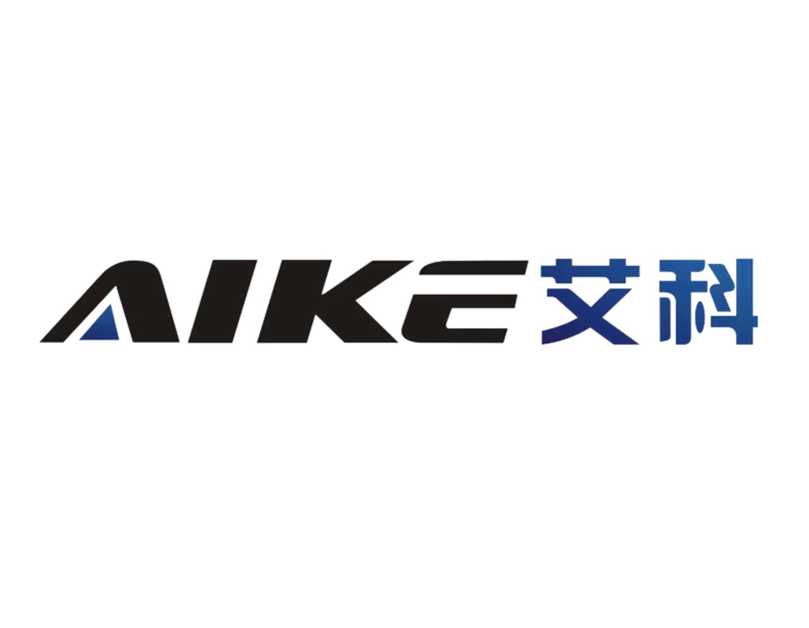 专业防火排烟与空调配件首选，艾科集团以空气净化配件助力高品质生活