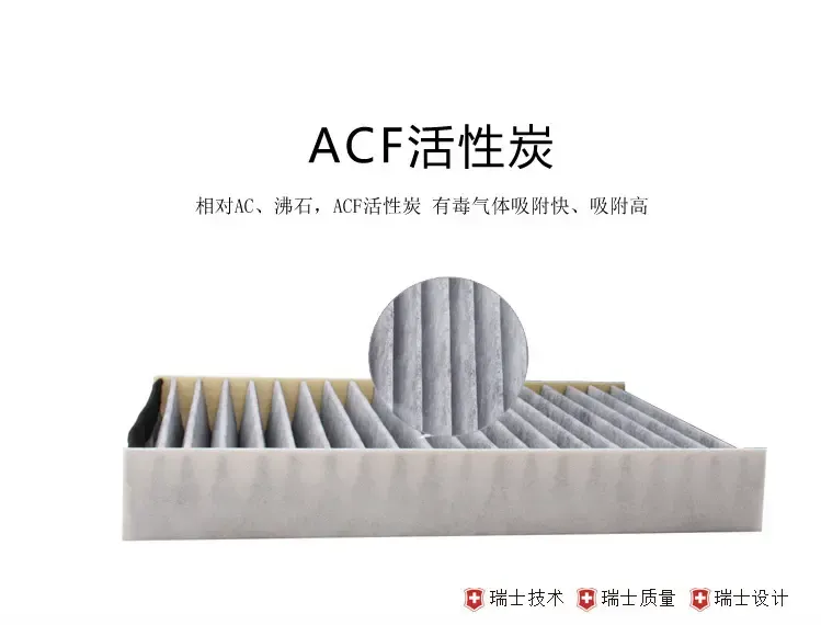 瑞士风2071加湿器耗材选购指南 全套滤网配件更换建议